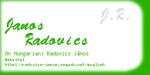 janos radovics business card